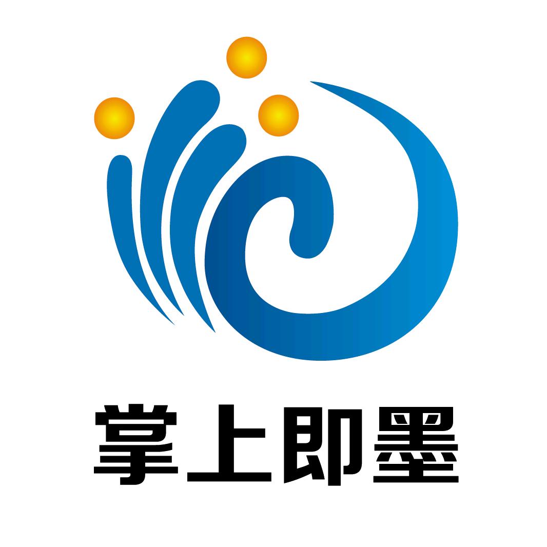 掌上即墨