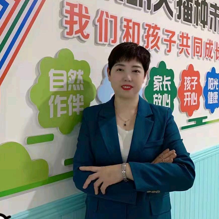 禹州市亿合佳苑幼儿园牛园长