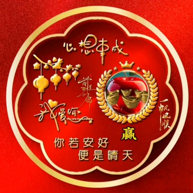༄༒詩了💞您的青春🏆《手机摄影》