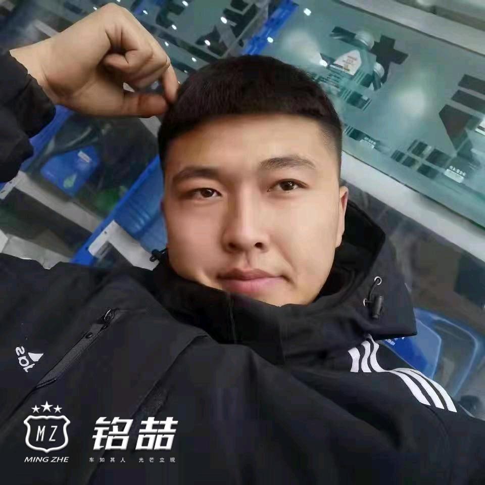 阿荣旗铭喆汽车养护中心