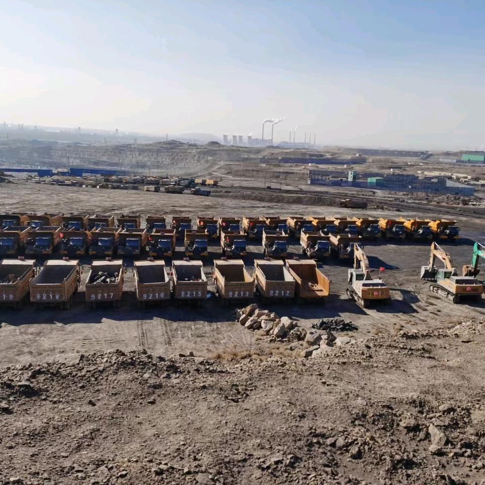 东胜区宝矿超市