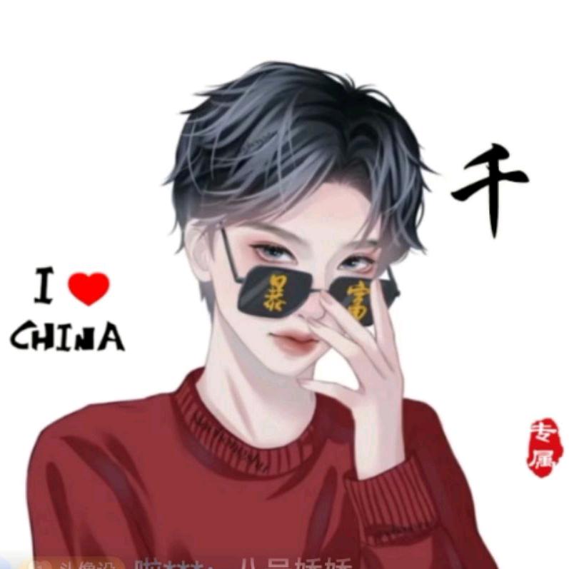 A☞昊亮商砼✔砂石料厂@康养中心☜