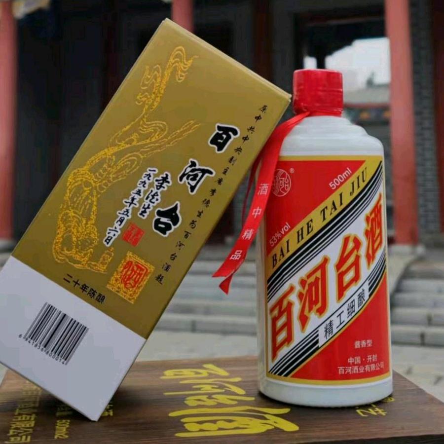 百河台酒