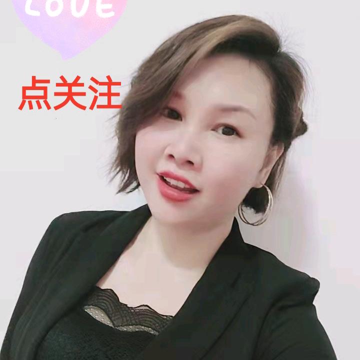 婷宝🍒粤s