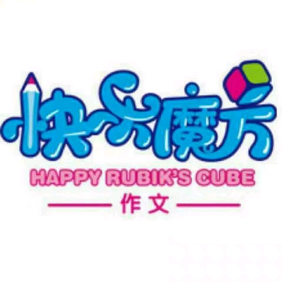 卓迩教育覃老师