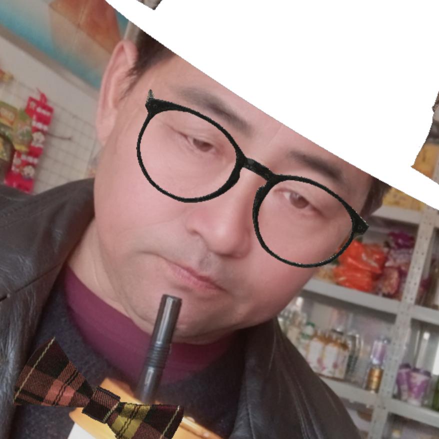 人生