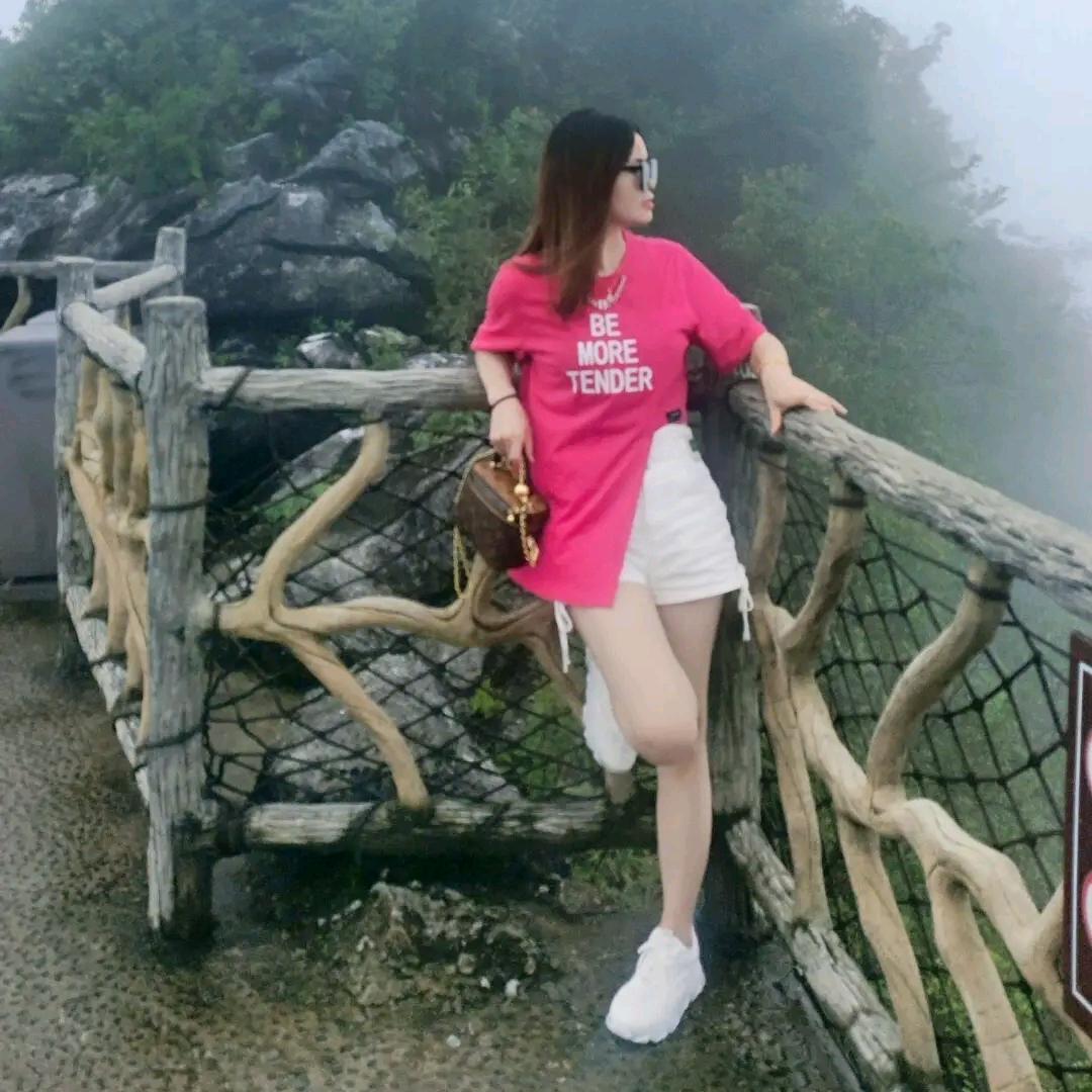森女
