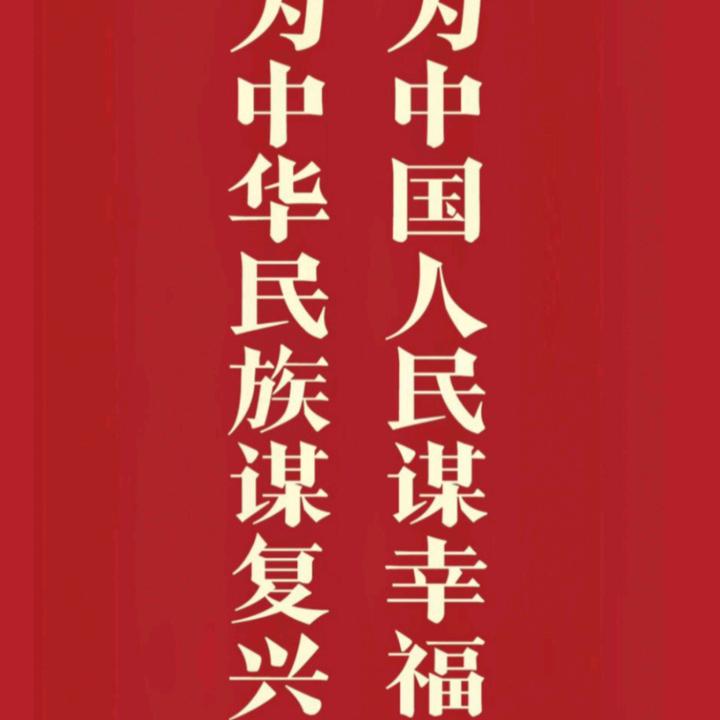 不听劝的年轻人