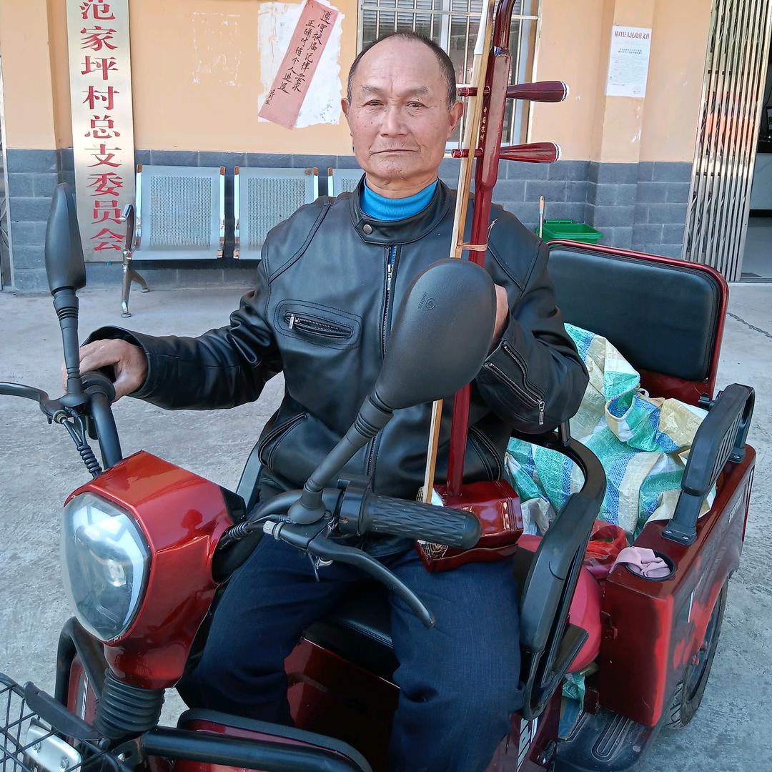 七十大爷爱二胡