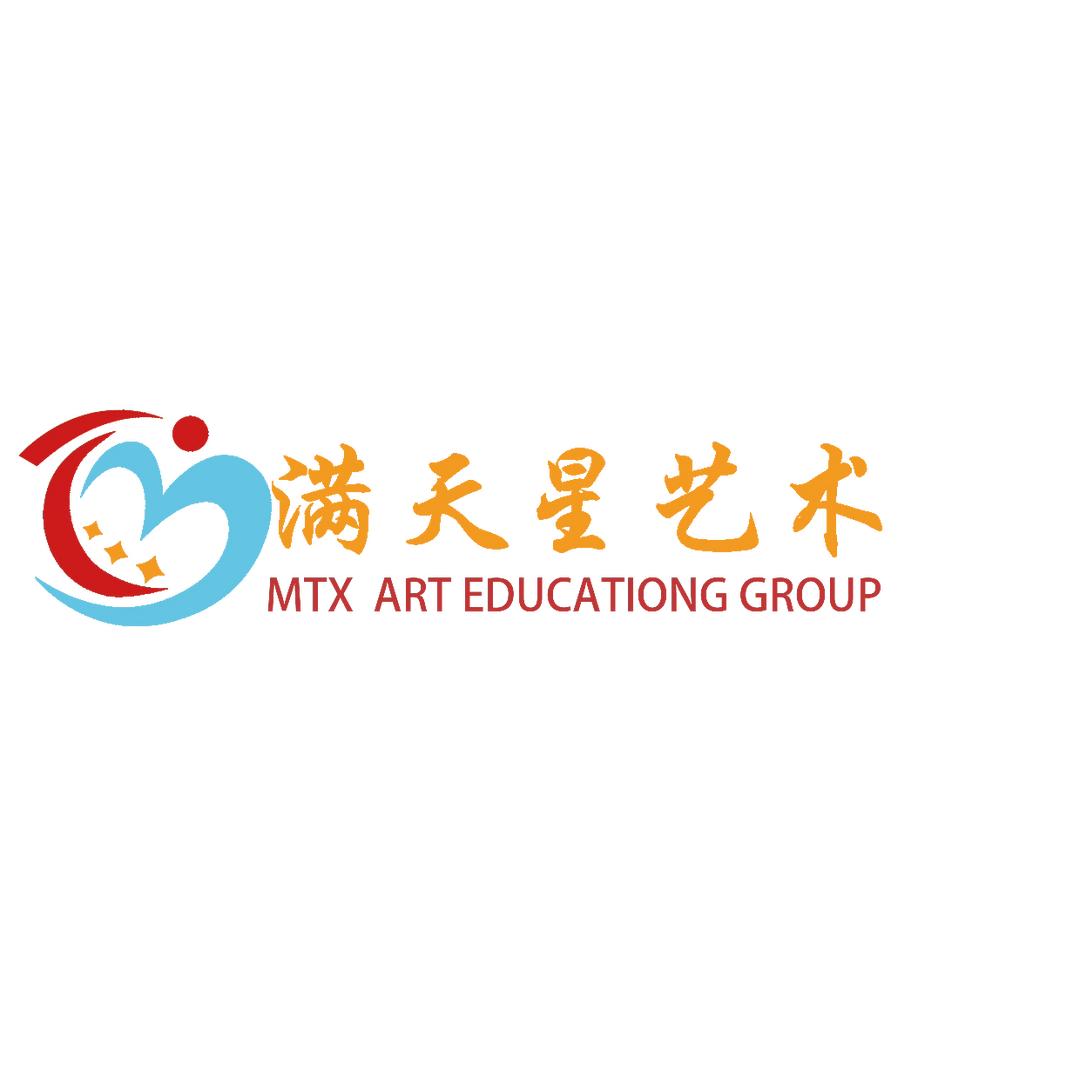 满天星艺术学校官方号