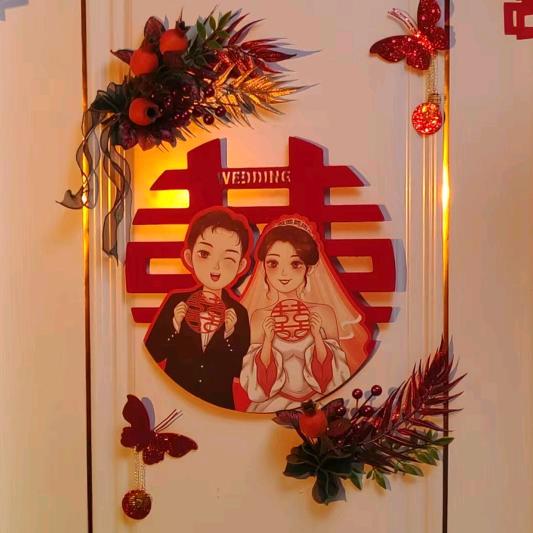聚缘诚博婚庆用品旗舰店