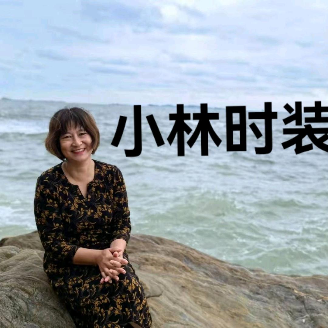 栖霞市阿真服装店