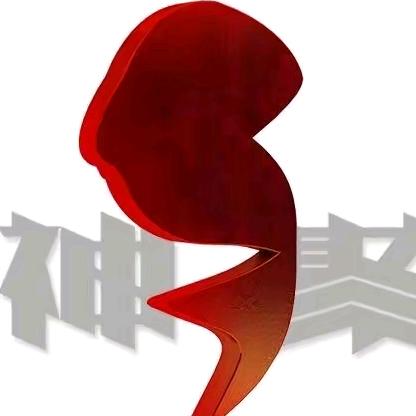 山西神聚(榕悦店)