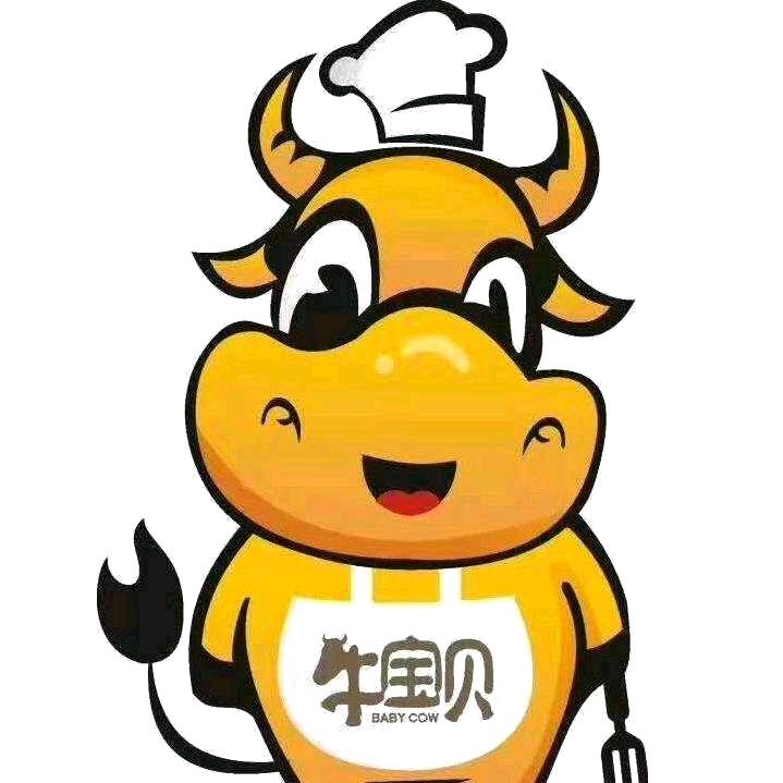 禹城牛宝贝火锅丽姐