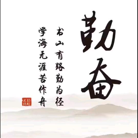 情一