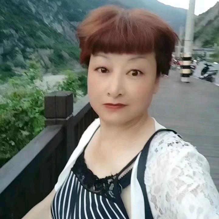 彦茹
