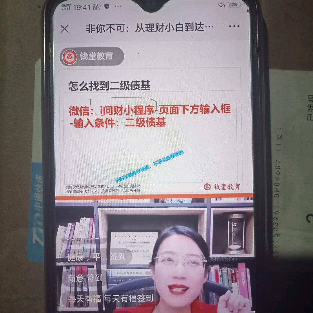 马尚云