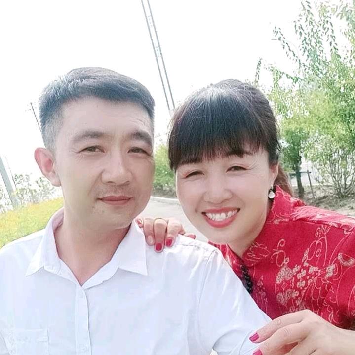 快乐夫妻