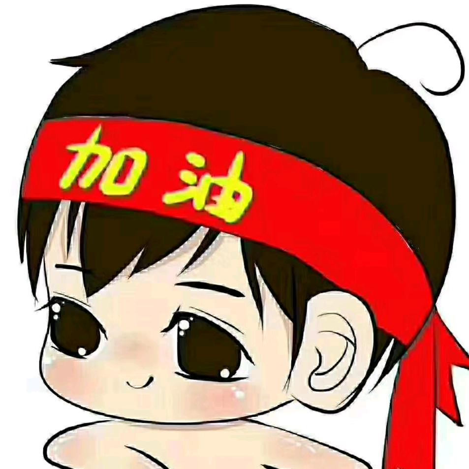 王天领