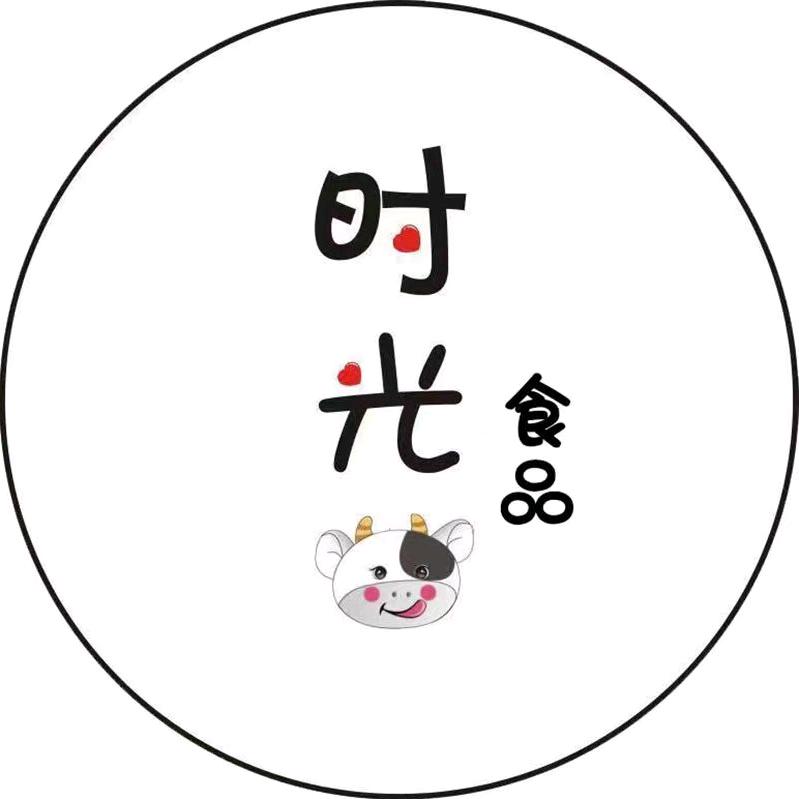 北海时光食品