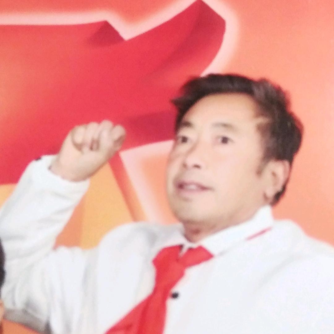 刘新哲。