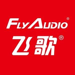 飞歌导航郑州办事处专用号
