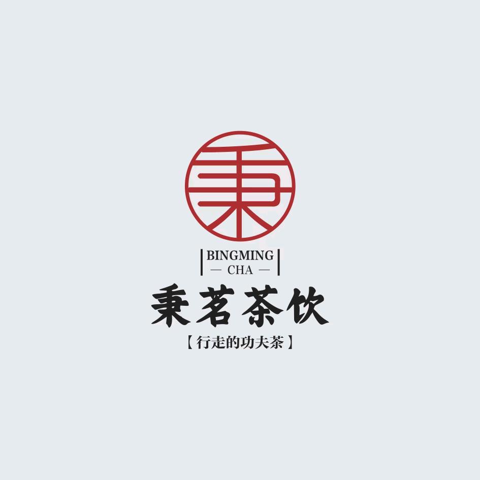 双价乐