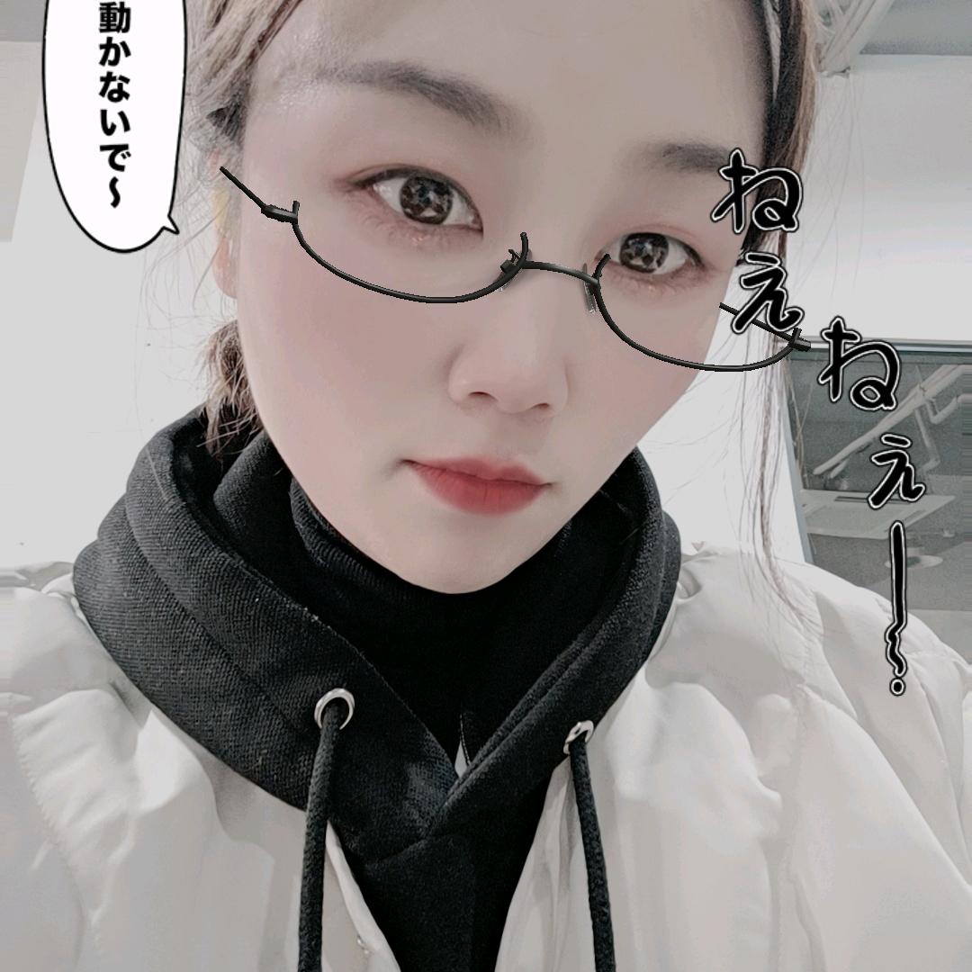 九丫头
