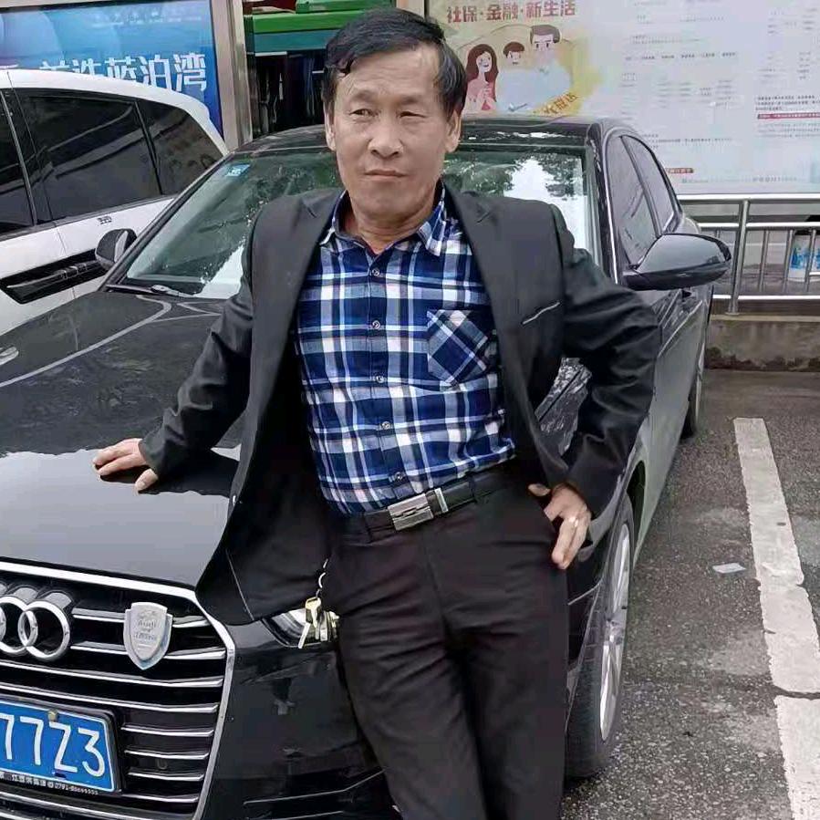 艾师傅  电工