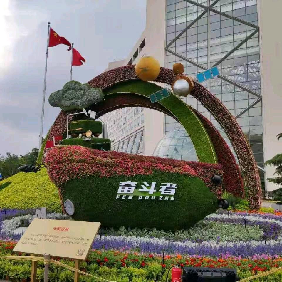 /奋斗者