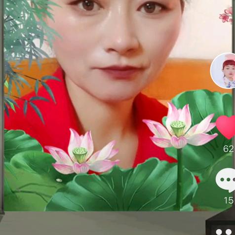 幸福人生