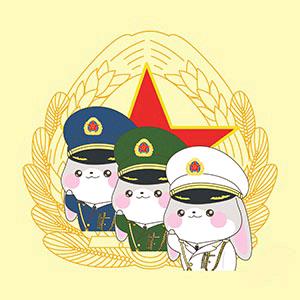 ╰☆╮小张要淡定