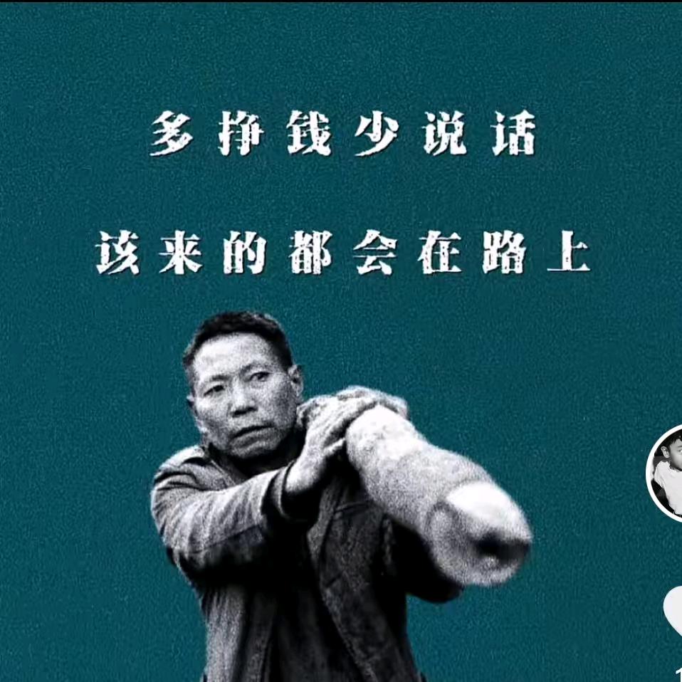习惯成自然