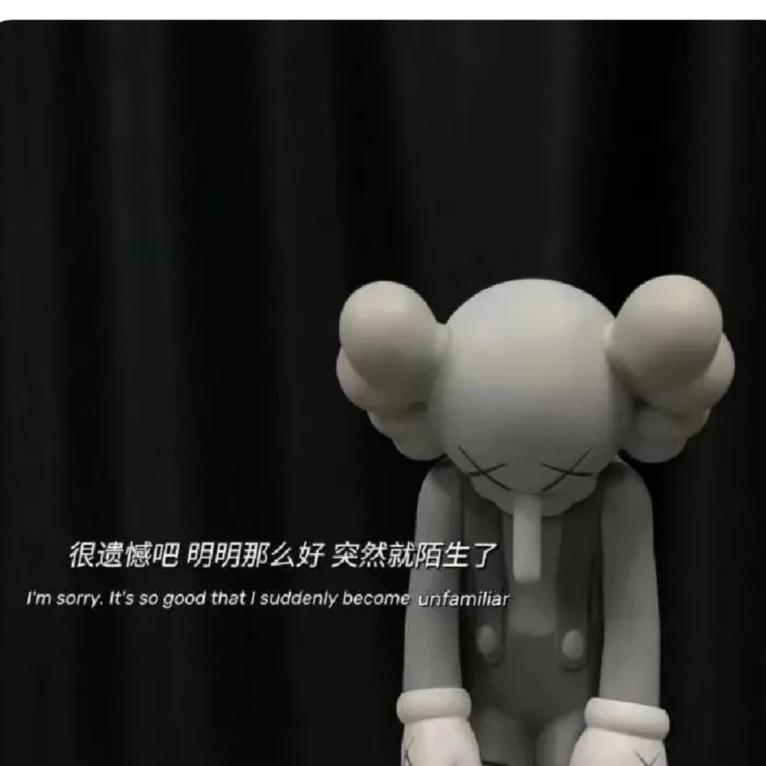 @木易杨