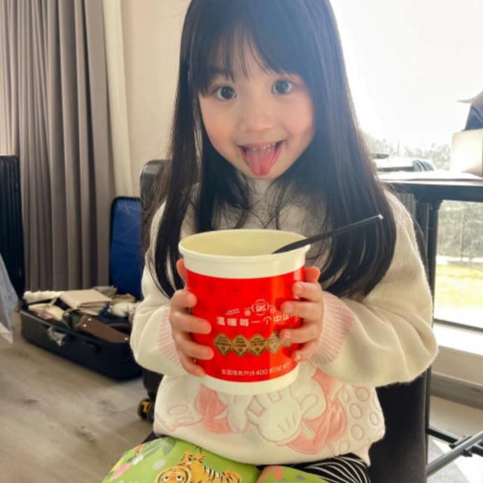 Xiao