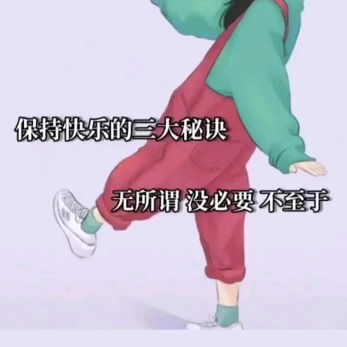 SANGZHEN