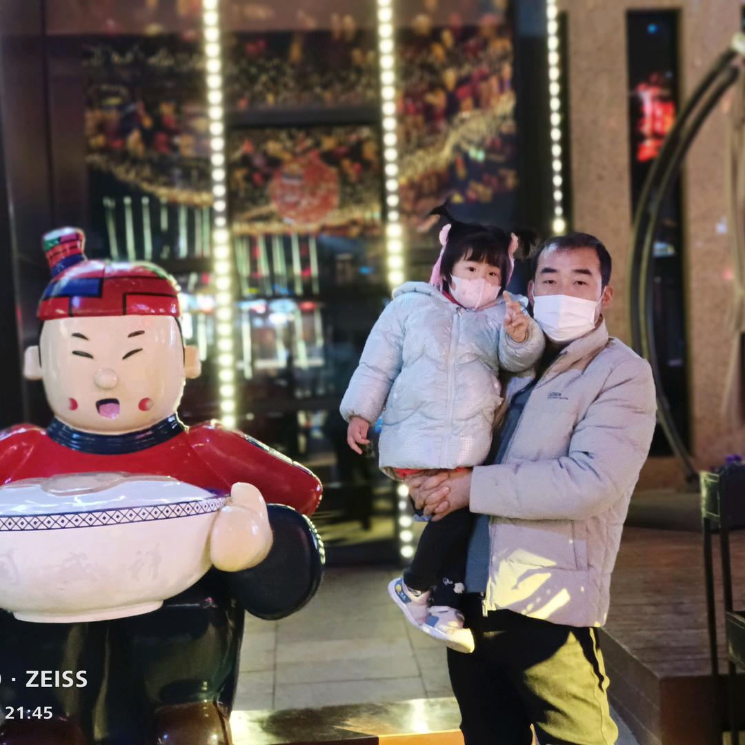 伯乐
