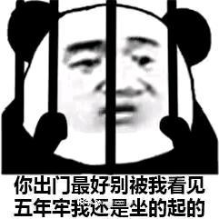 话不投机半句多