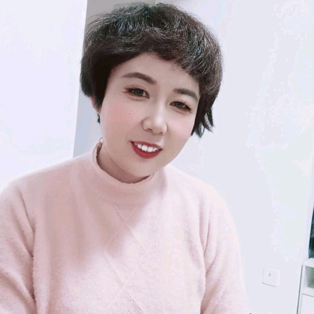 爱财爱已