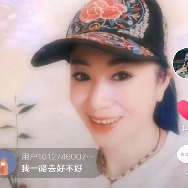 怕黑的女人