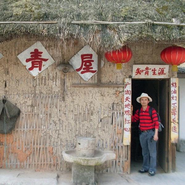 悬崖冰（带你看重庆美景）