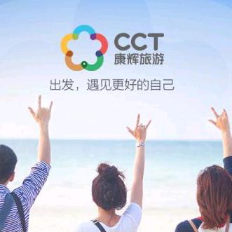大方康辉陈
