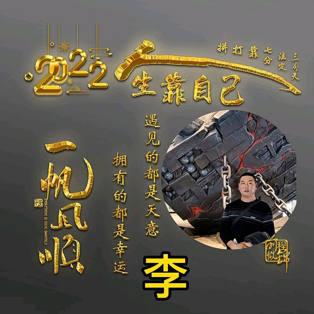 🚬ಇ᭄一个人࿆ྃ的雨夜࿐