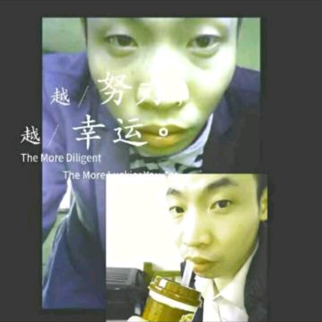 爸爸的号