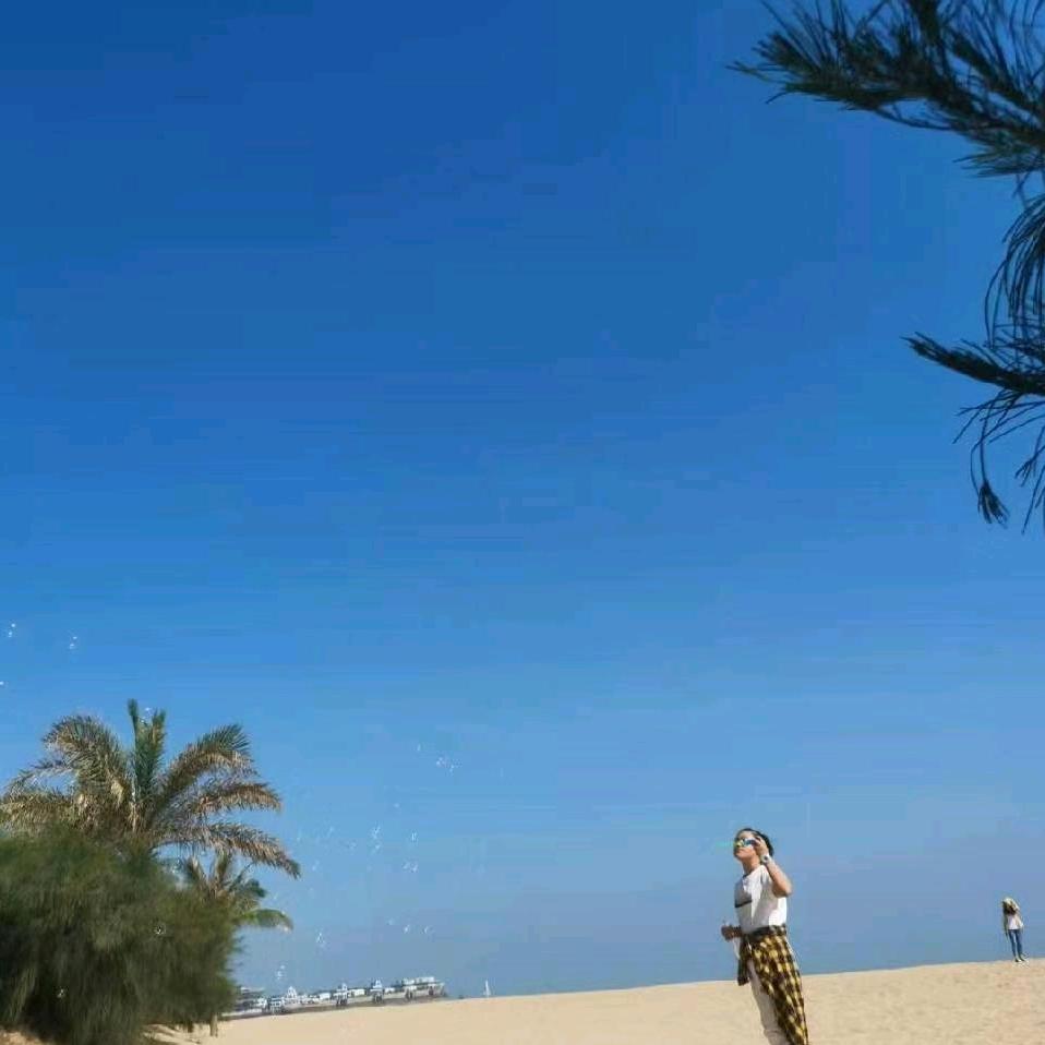 七分熟