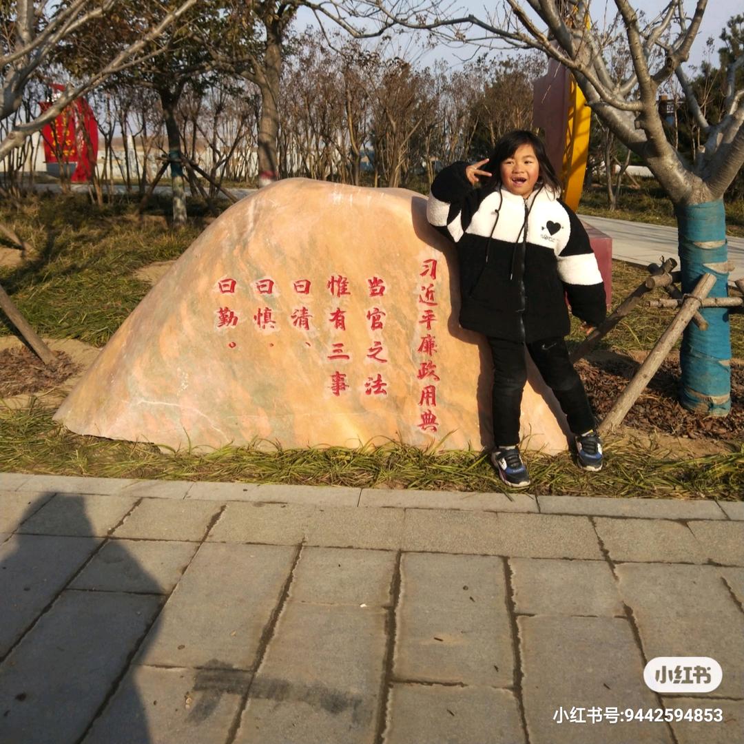 我的小宝贝们