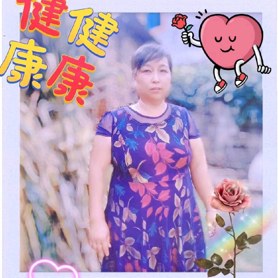 将来