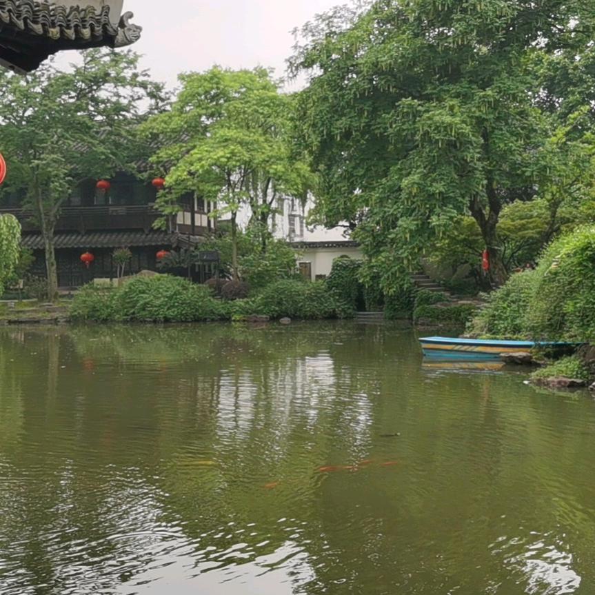 漂泊