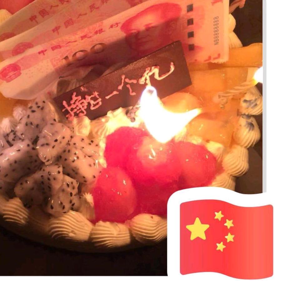 建瓯钢筋（a阳光）