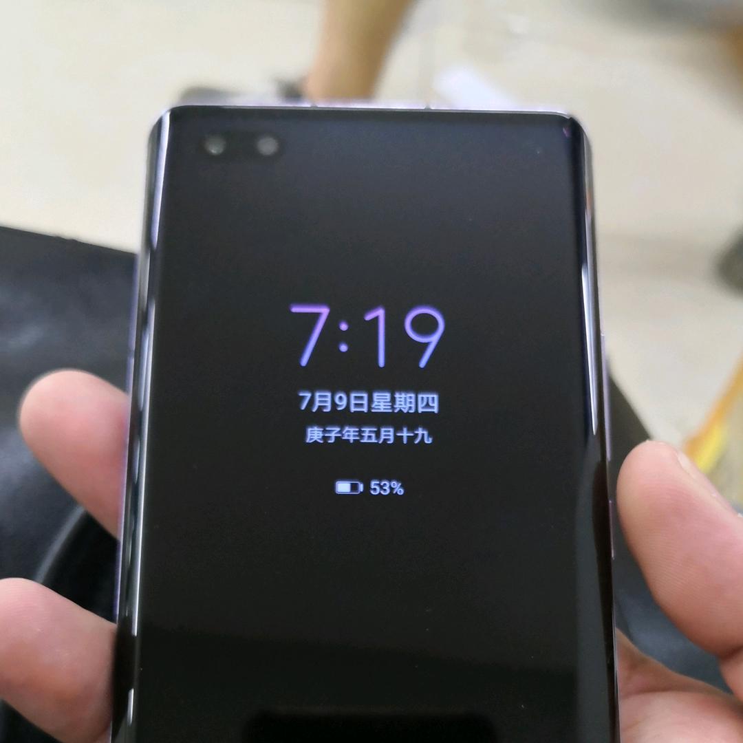 阳阳得意熙熙哈哈